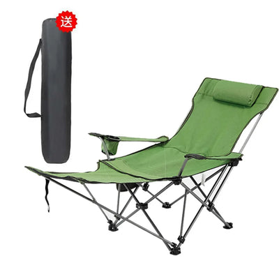 CHENGWEI Beach Lounger