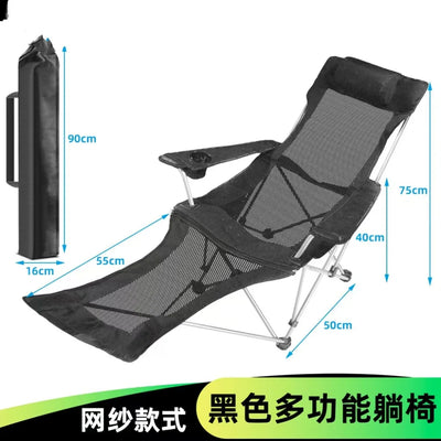 CHENGWEI Beach Lounger