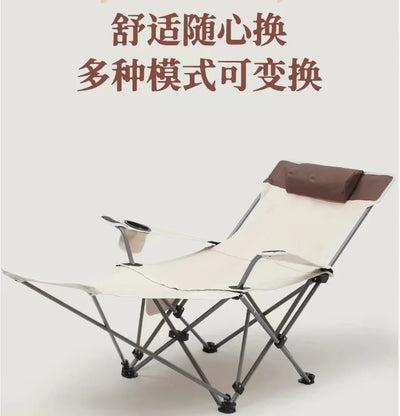 CHENGWEI Beach Lounger